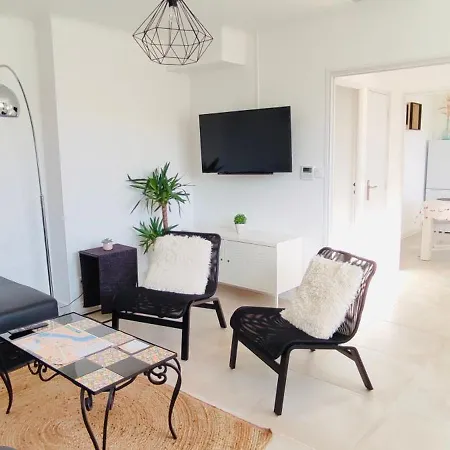 Apartment Le Jardin Arlesien - Parking Arles